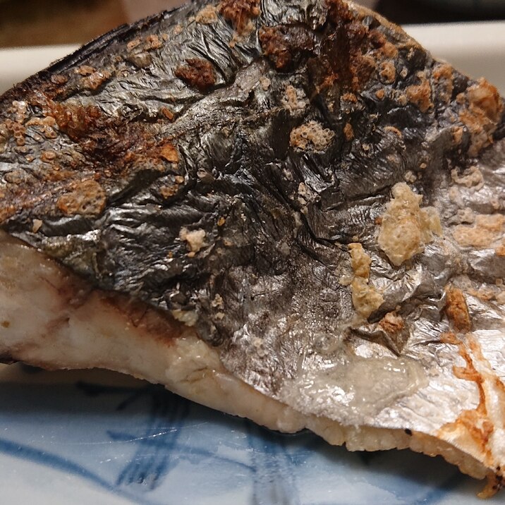 さごしの かぼすこしょう 塩焼き レシピ 作り方 By Wataばあば 楽天レシピ さごしの かぼすこしょう 塩焼き レシピ 作り方 By Wataばあば 楽天レシピ